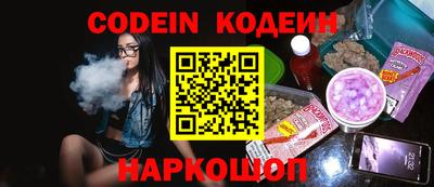 МДМА Старая Купавна