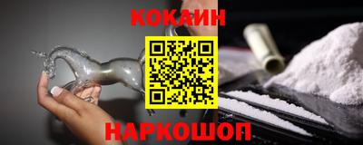МДМА Среднеуральск