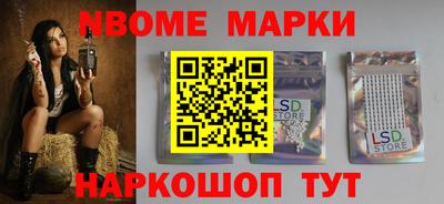 MDMA Premium VHQ Ставрополь
