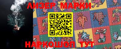 MDMA Premium VHQ Ставрополь