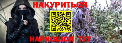 МДМА Среднеуральск