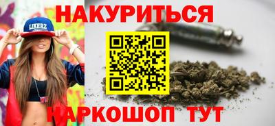 МДМА Среднеуральск