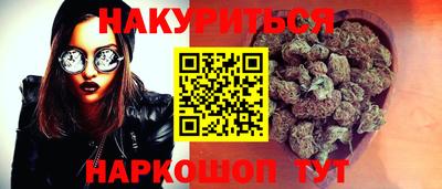 MDMA Premium VHQ Ставрополь