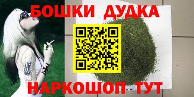 МДМА Среднеуральск