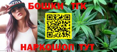 МДМА Среднеуральск