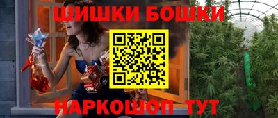 МДМА Среднеуральск