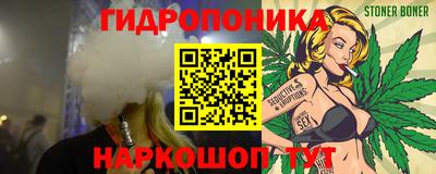 MDMA Premium VHQ Ставрополь