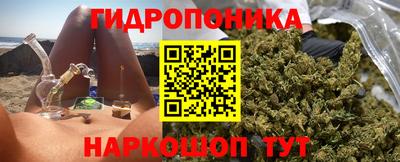 MDMA Premium VHQ Ставрополь