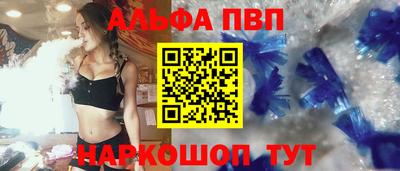 МДМА Среднеуральск