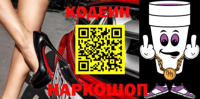 МДМА Старая Купавна