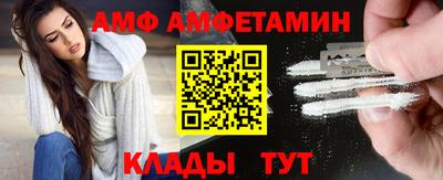 МДМА Среднеуральск