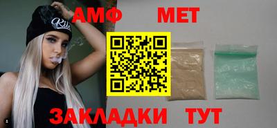 MDMA Premium VHQ Ставрополь