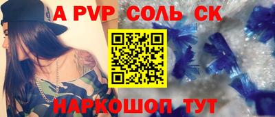 МДМА Среднеуральск