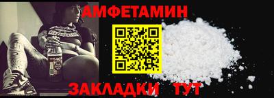 MDMA Premium VHQ Ставрополь