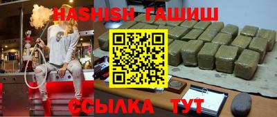 МДМА Среднеуральск