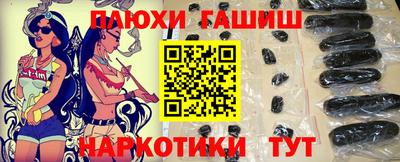 МДМА Среднеуральск