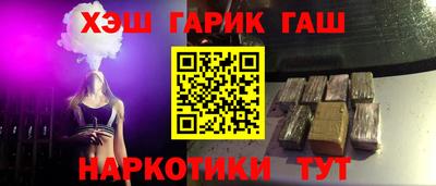 МДМА Среднеуральск