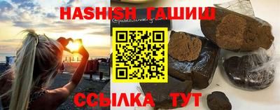 МДМА Старая Купавна
