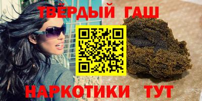 MDMA Premium VHQ Ставрополь
