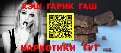 MDMA Premium VHQ Ставрополь