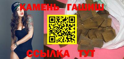 MDMA Premium VHQ Ставрополь