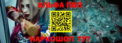 MDMA Premium VHQ Ставрополь