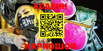 MDMA Premium VHQ Ставрополь